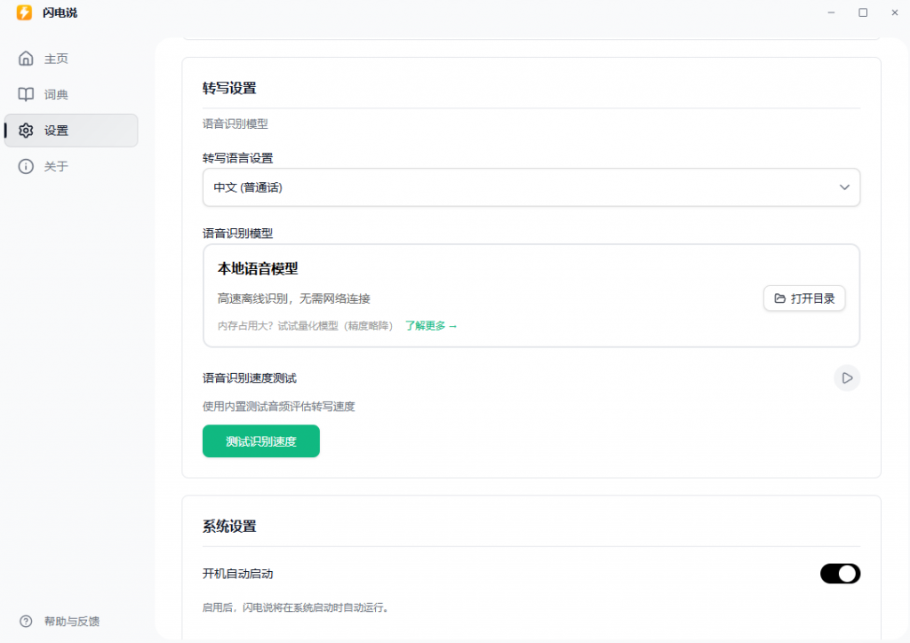 20251125200457556-image