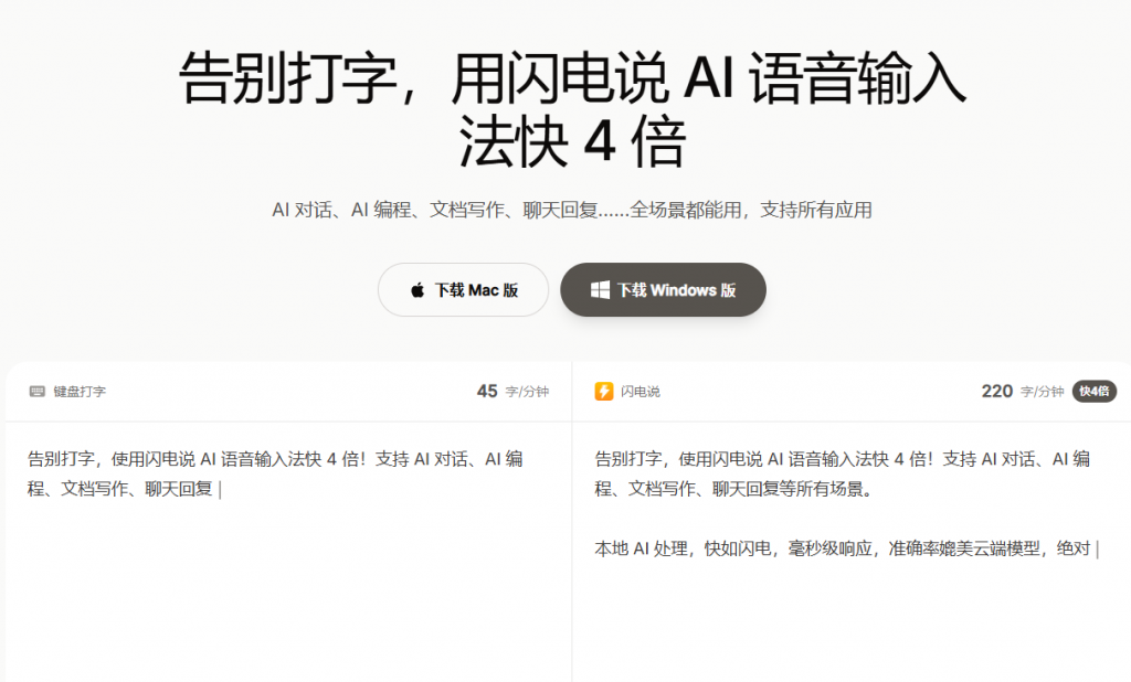 20251125200528648-image