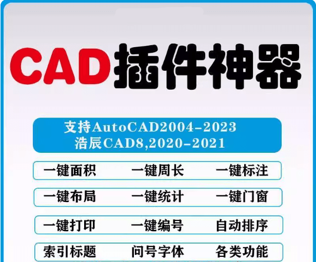 20251126131929965-1764134369841