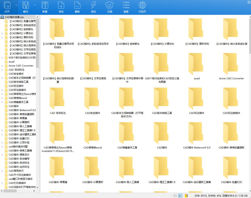 20251126132017756-1764134414789