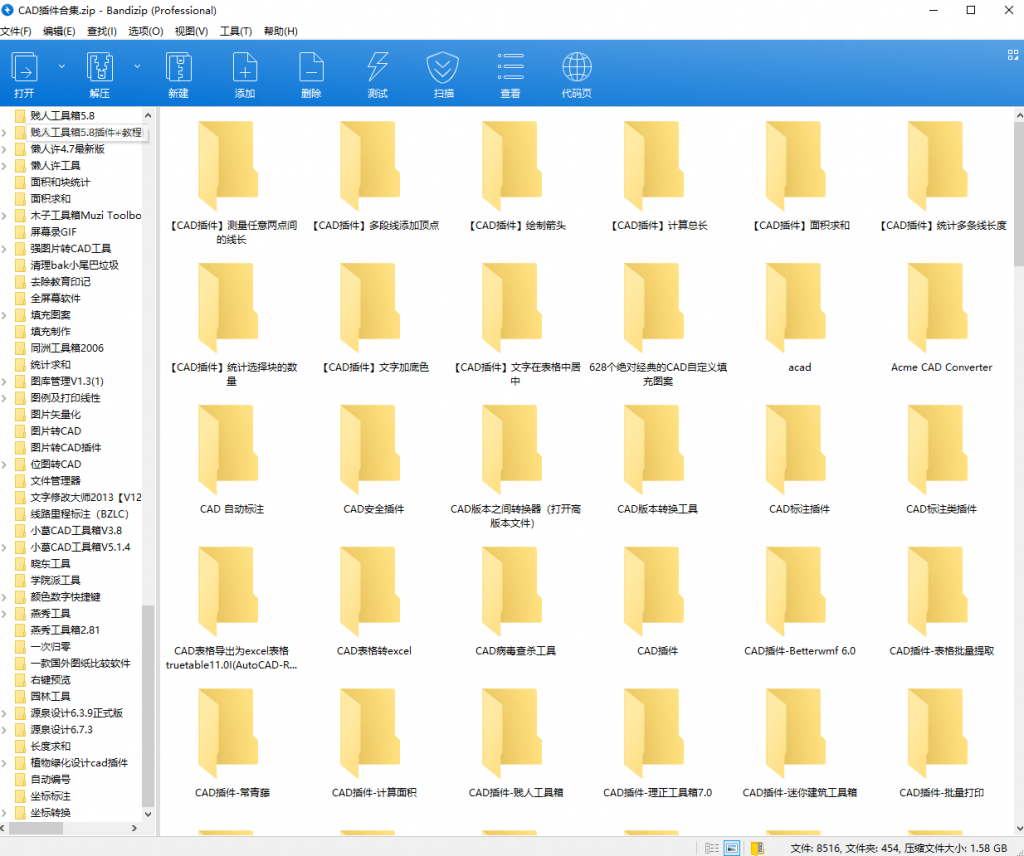 20251126132032793-1764134436044