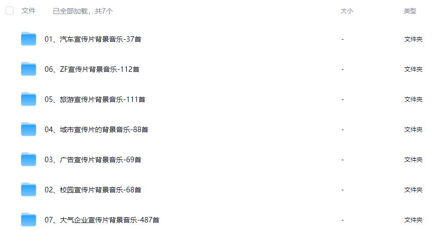 20251126141906343-image