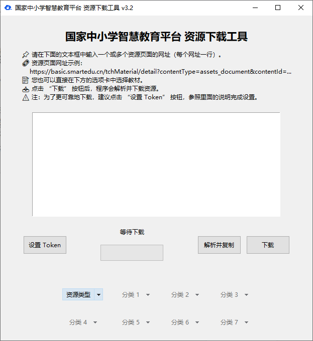 20251126212909713-image