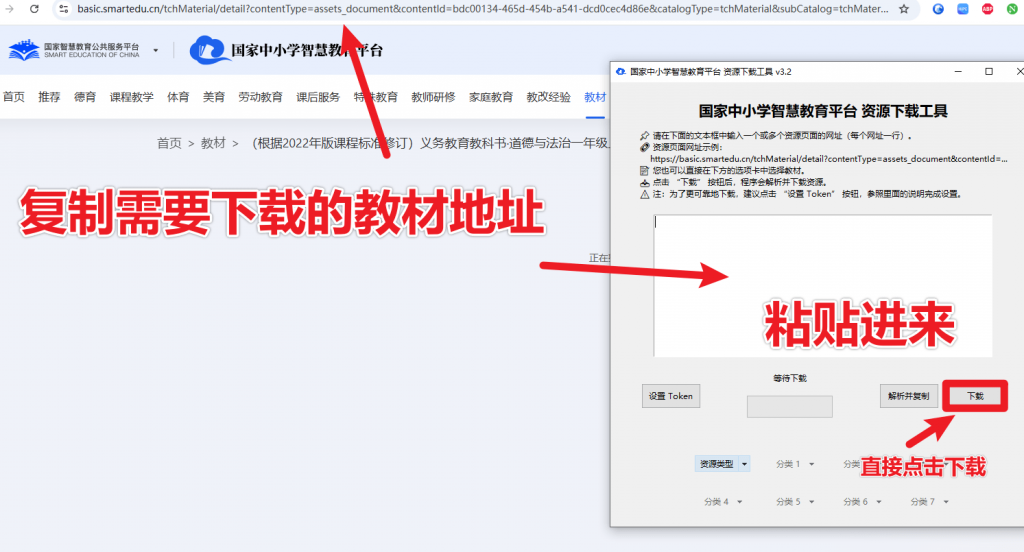 20251126213021670-1764163823146