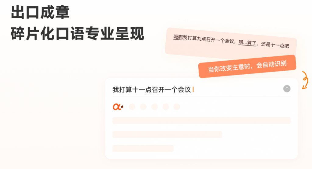 20251128211219892-1764335544442