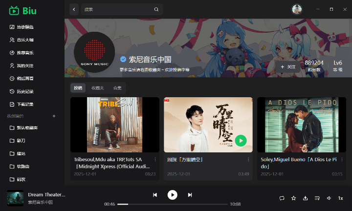 20251201194454409-1764589501496