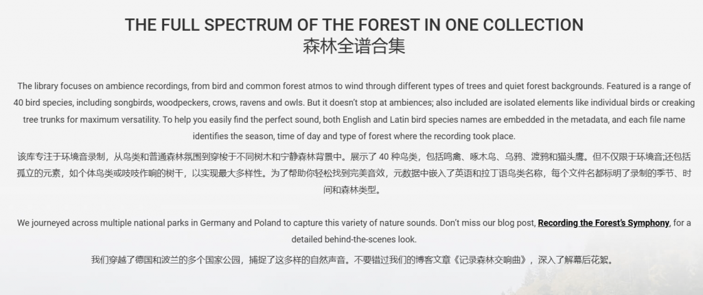 20251201195312505-1764589998787