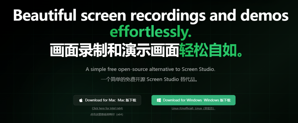 20251201223852675-1764599939764