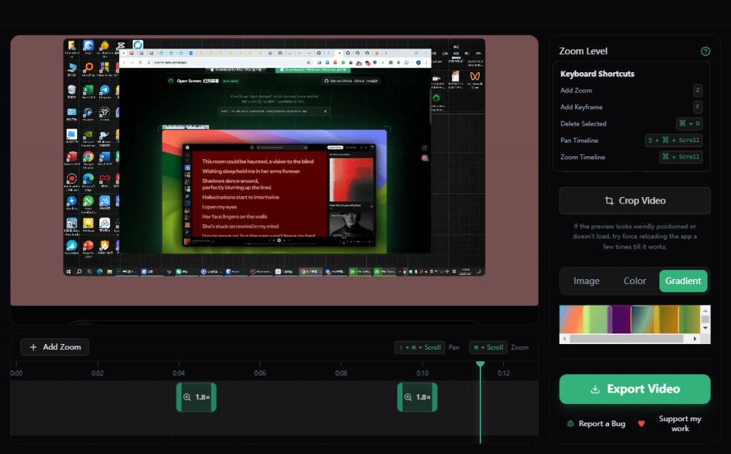 20251201224214842-1764600141734