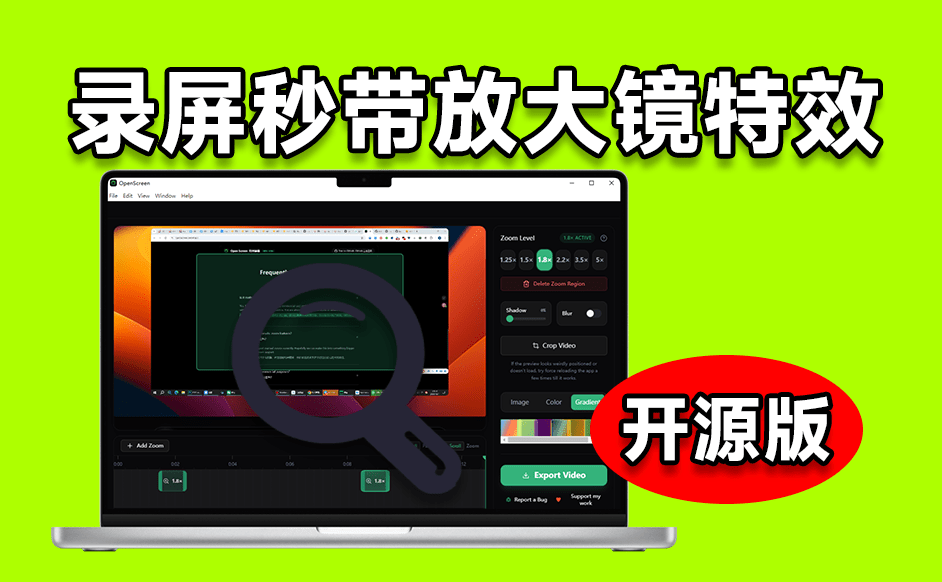 20251201225728862-1764601051920