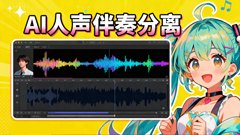 20251202173129481-1764667894797