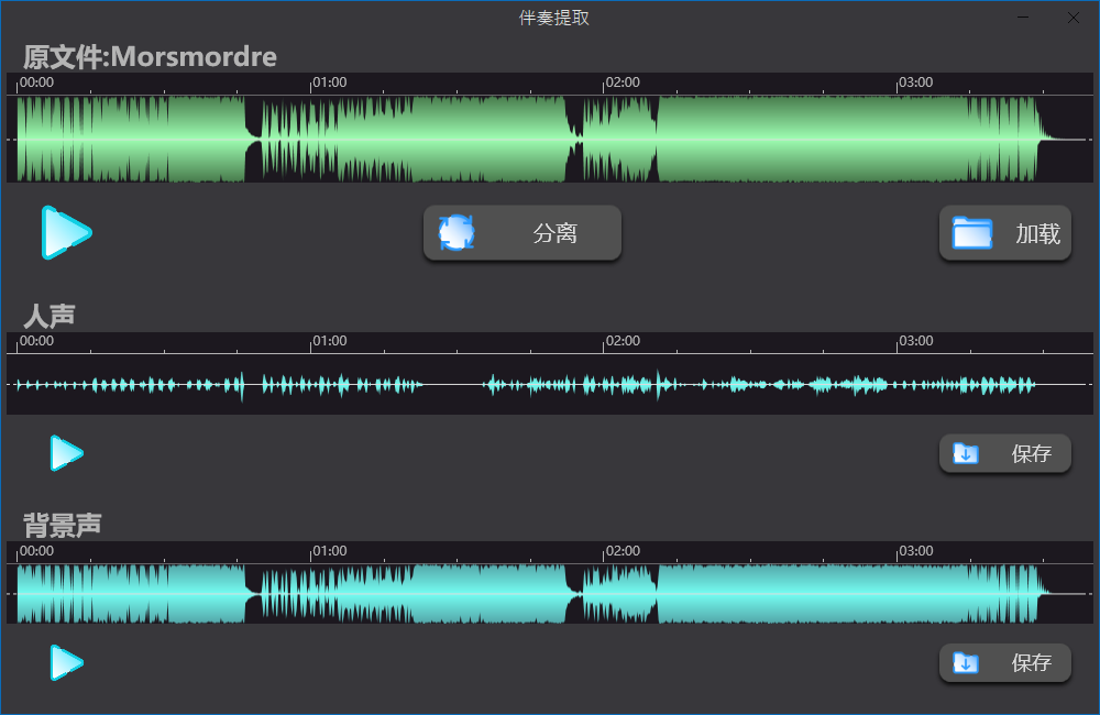 20251202173310925-image