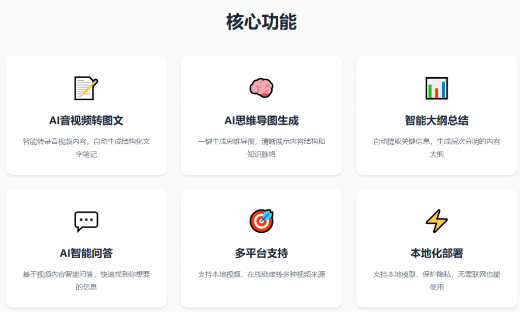 20251203174123701-image