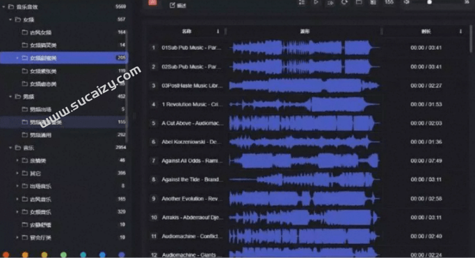 20251203213929928-1764769178199