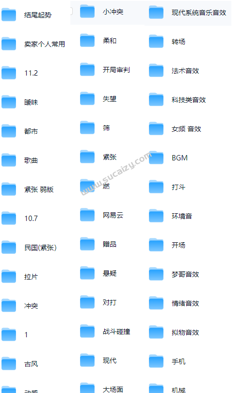 20251203214301458-image