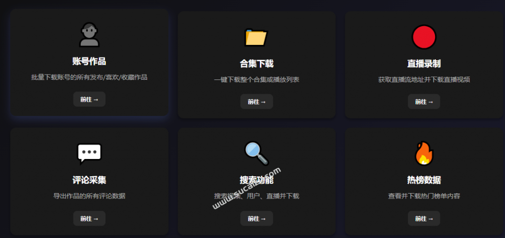 20251204150527226-1764831935387