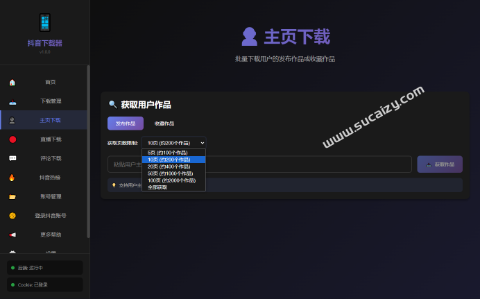 20251204150550552-image