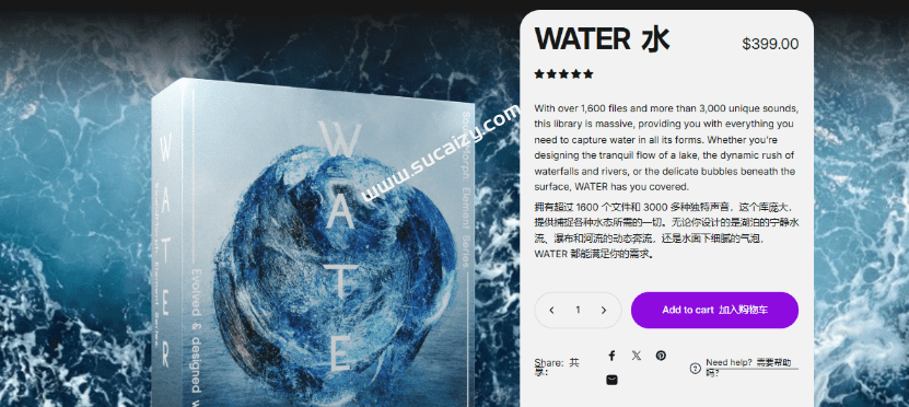 20251204204119575-1764852084096