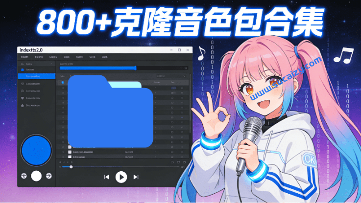 20251204214139716-1764855696972