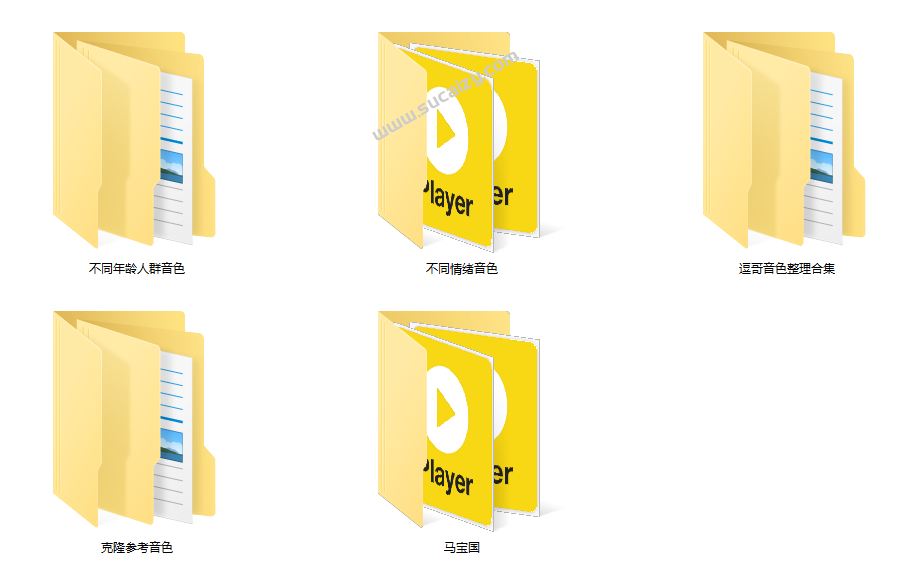 20251204214305452-image