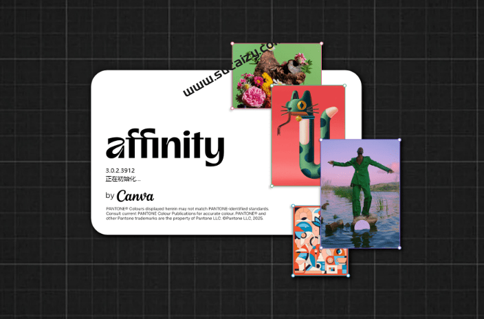 20251206190039264-1765018848079