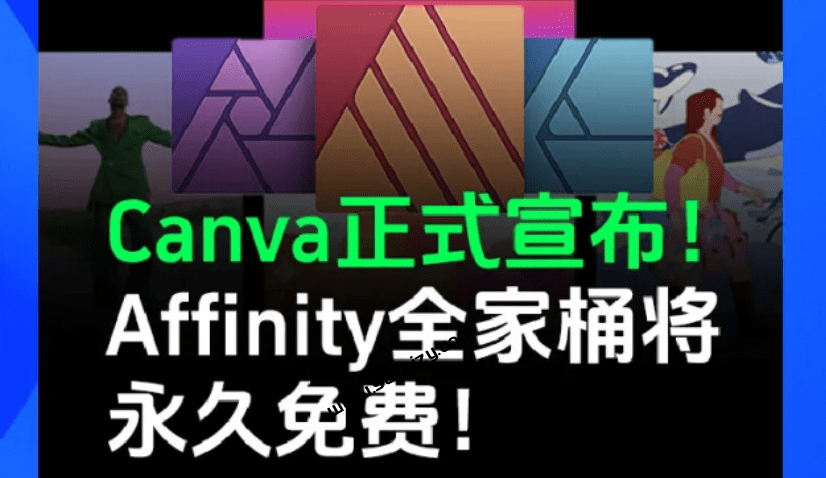 20251206192721375-1765020450998