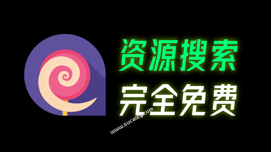 20251208213346677-1765200835927