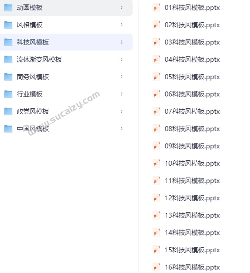 20251209130704509-image