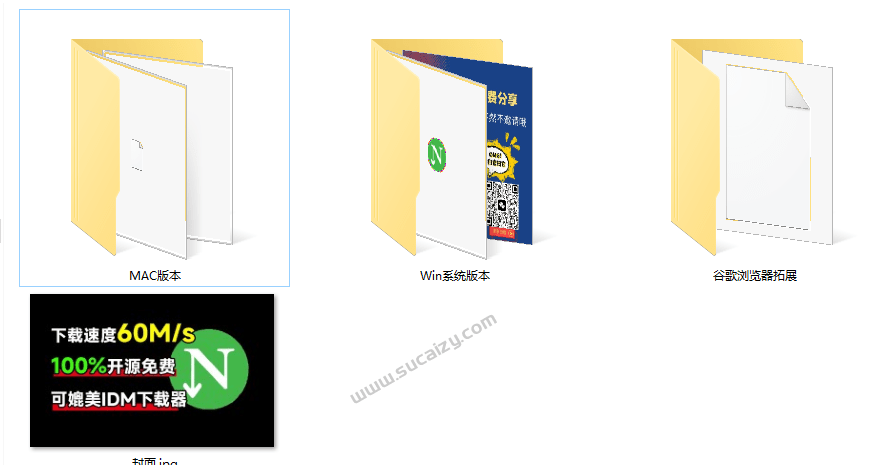 20251209134317563-1765258999345