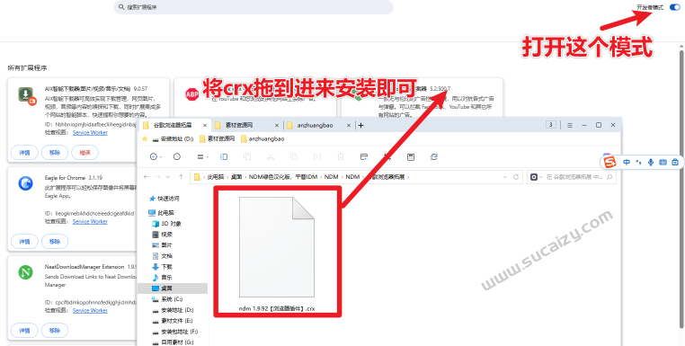 20251209134721657-image