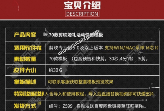 20251209215226778-1765288357792