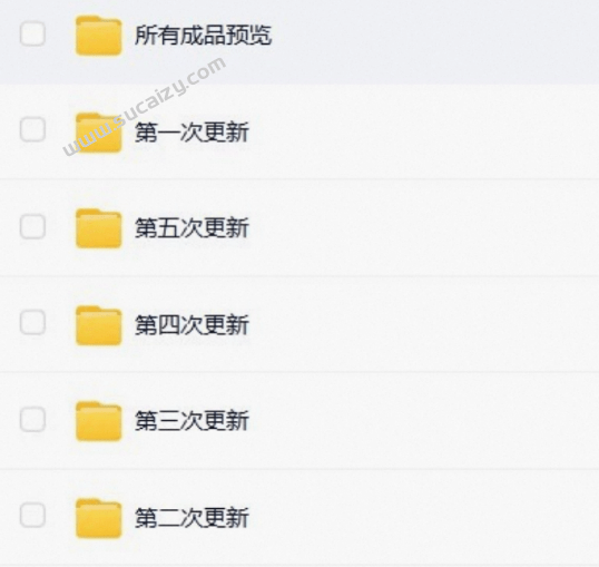 20251209215245823-1765288376239