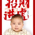 用户16616181的头像-素材资源网