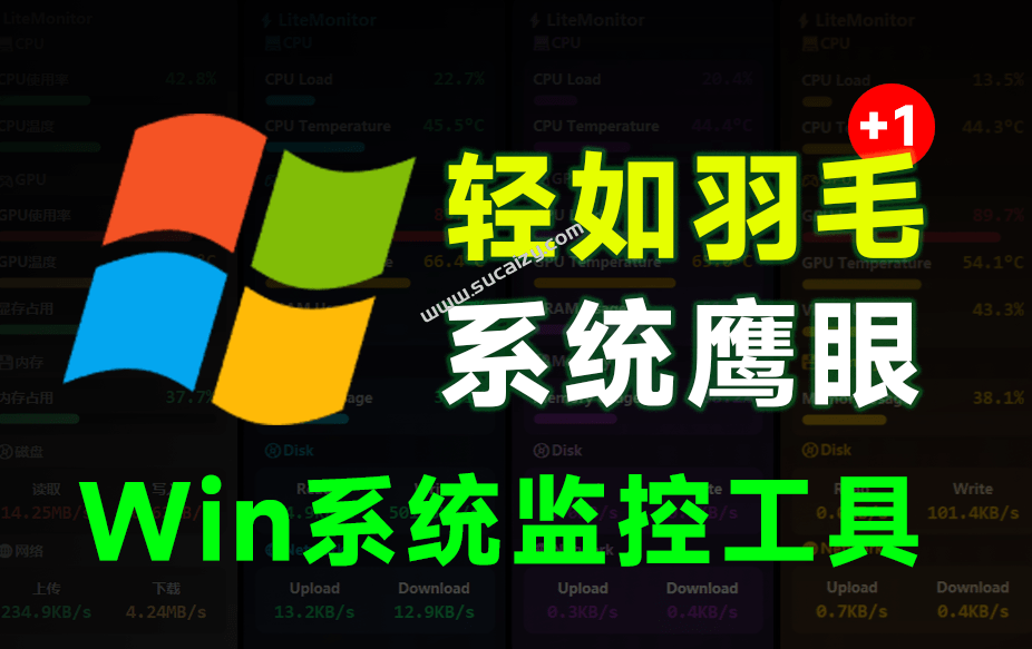 20251210145324996-1765349613241