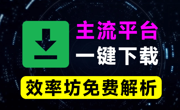 20251210220426643-1765375479506