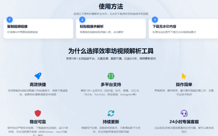 20251210220524121-1765375535559