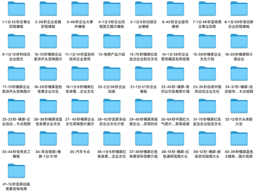 20251211175955272-1765447206856