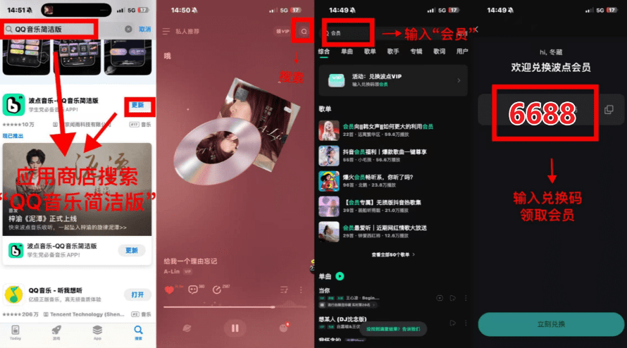 20251211211926950-1765459177677