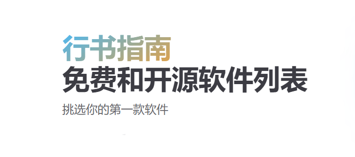 20251212181022858-1765534233494