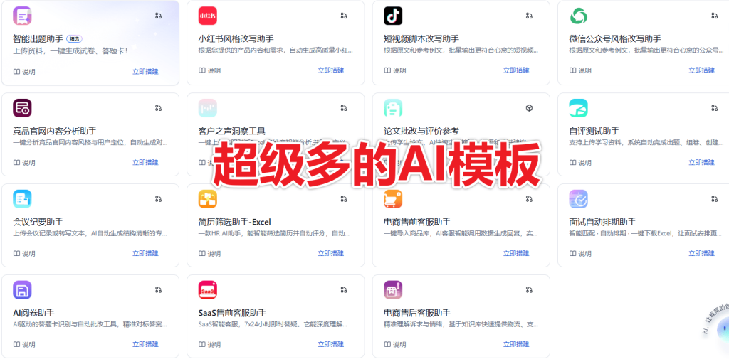 20251212203154439-1765542723872