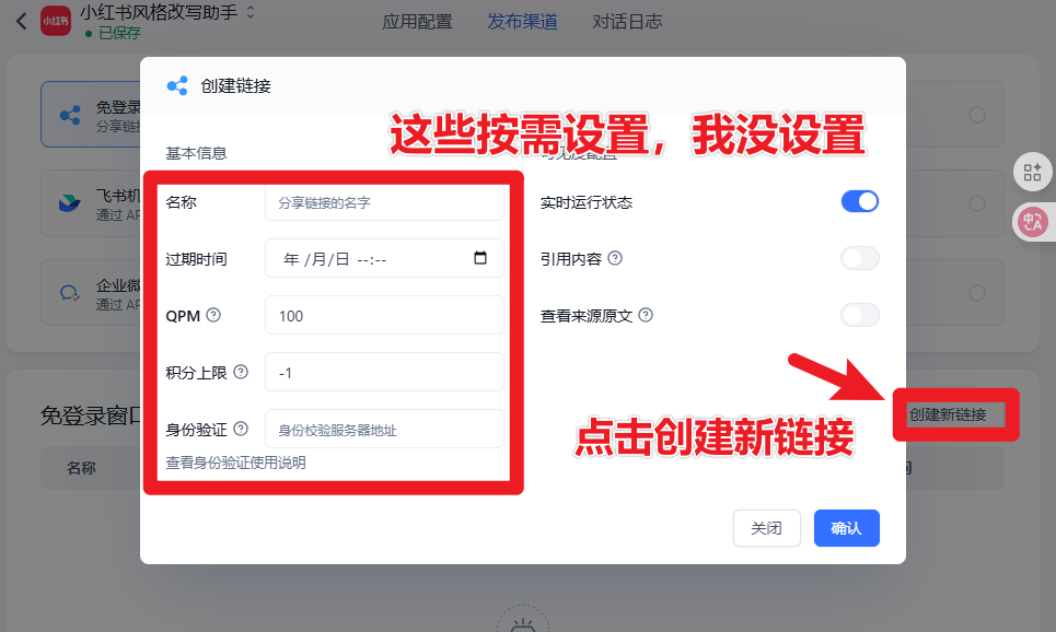 20251212204123769-1765543285173