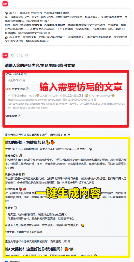 20251212204706695-1765543633290