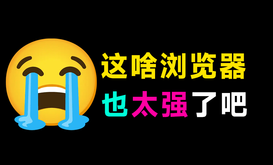 20251214174359642-1765705451275