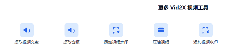 20251215162409533-image