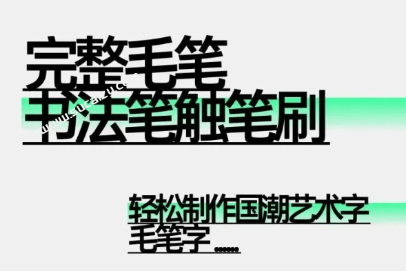 20251215174359804-1765791853104