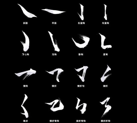 20251215174427824-1765791879011