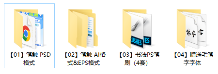 20251215174455560-image