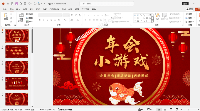 20251216194059401-1765885271797