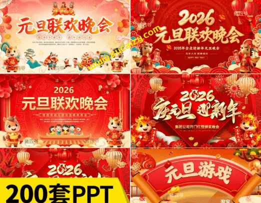 20251216195452931-1765886106508