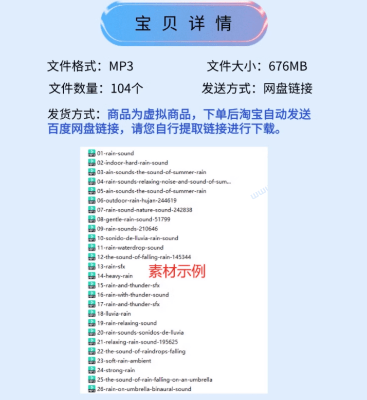 20251217212612314-1765977984464